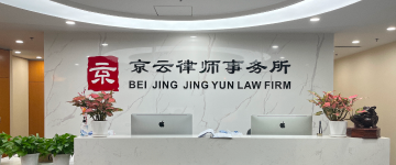 任泽-首屏背景图